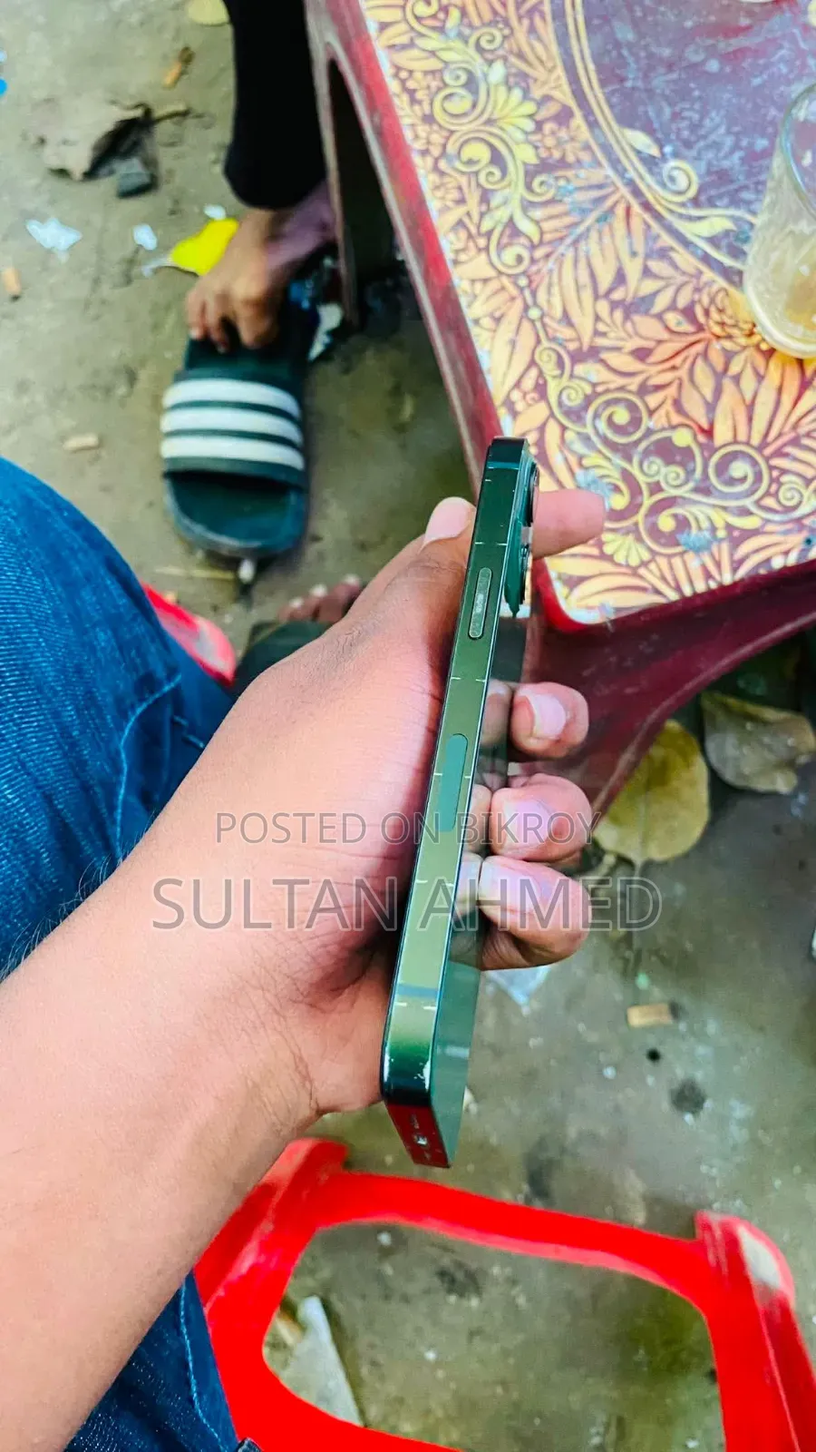 অ্যাপল আইফোন ১৩ ২৫৬ জিবি সবুজ