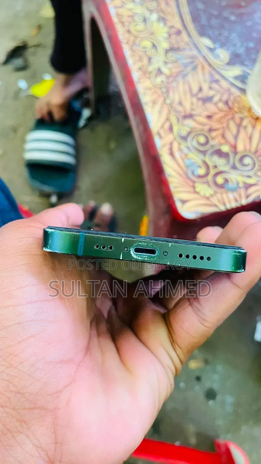 অ্যাপল আইফোন ১৩ ২৫৬ জিবি সবুজ