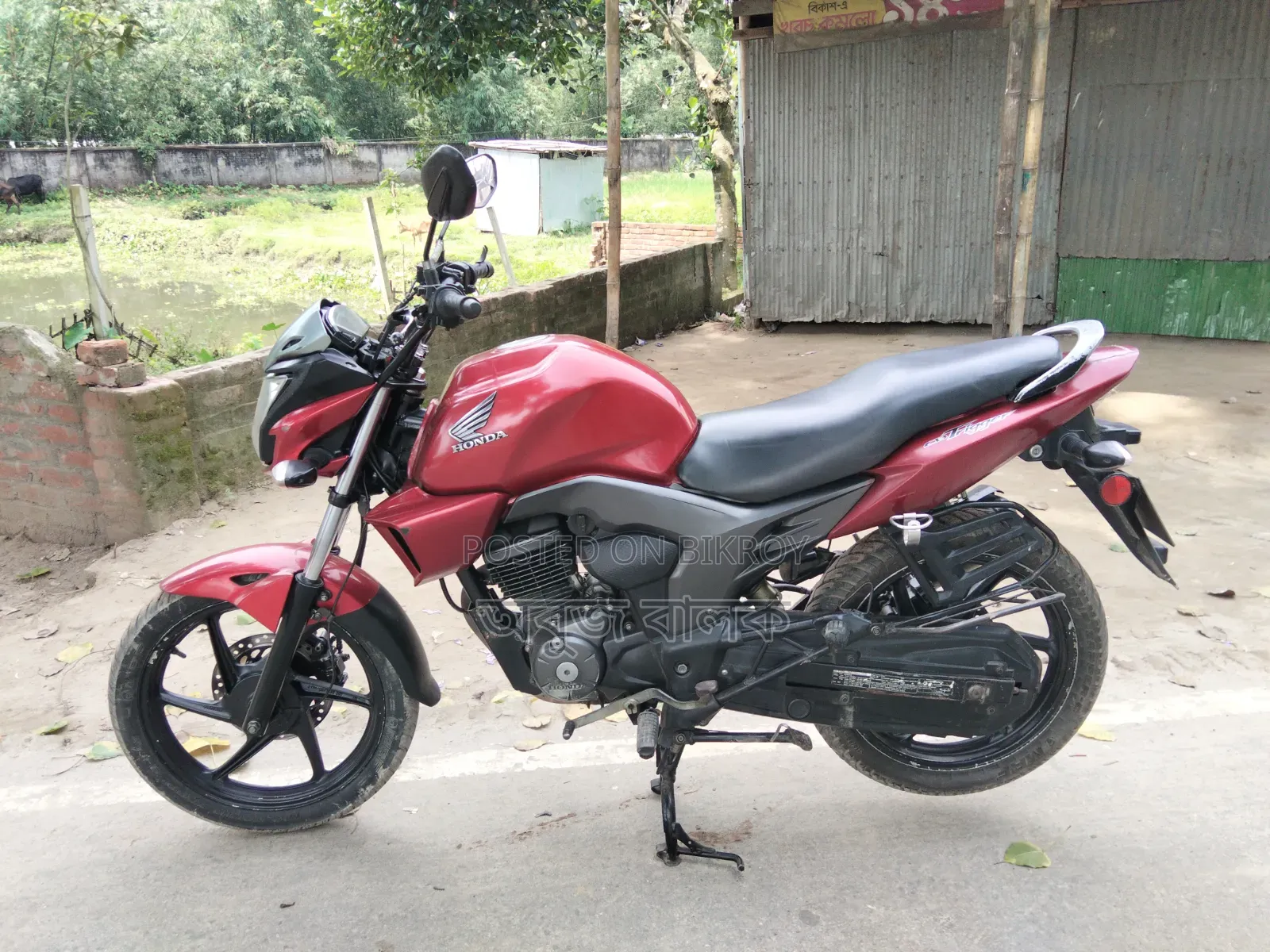 Honda Ignition 2016 Red