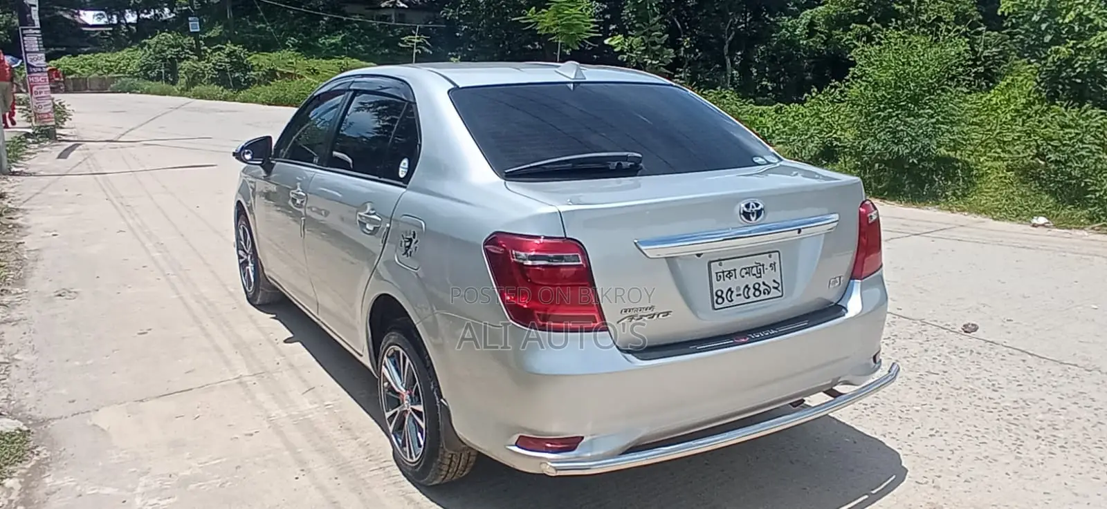 টয়োটা অ্যাক্সিও ২০১৫ ব্ল্যাক