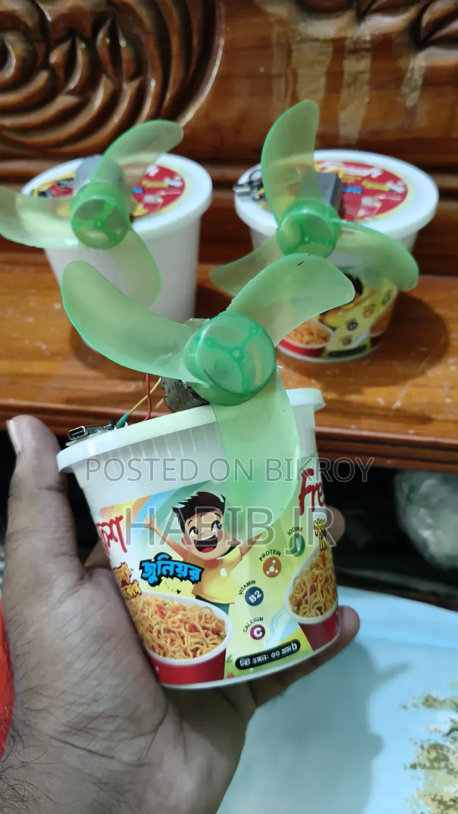 Rechargeable Fan