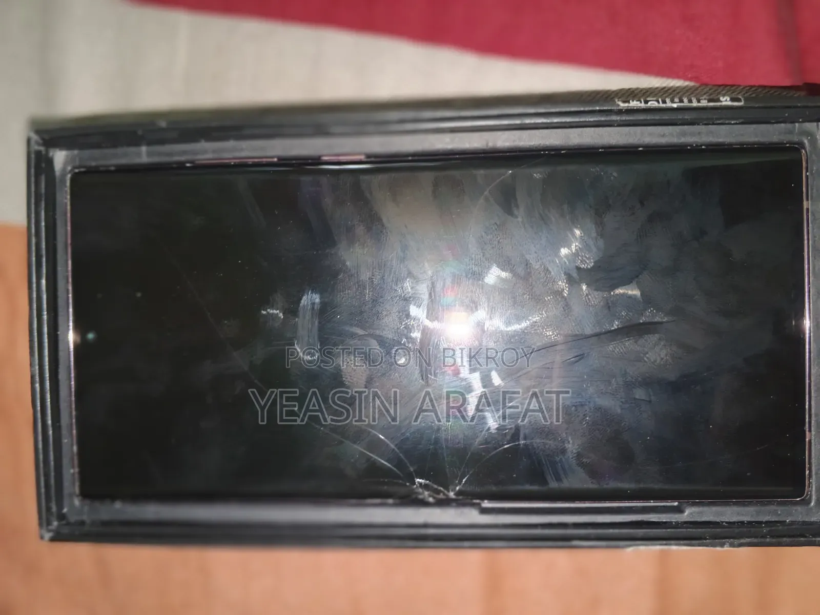 Samsung Galaxy S22 Ultra 256 GB Gray