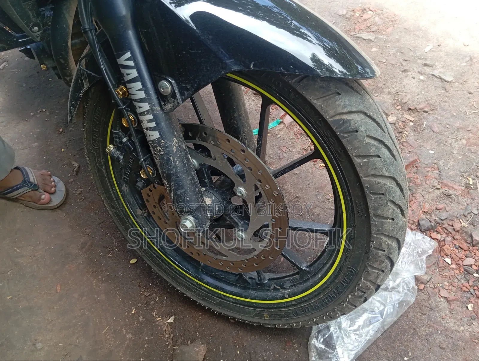 New Yamaha FZS V2 2026 Gray