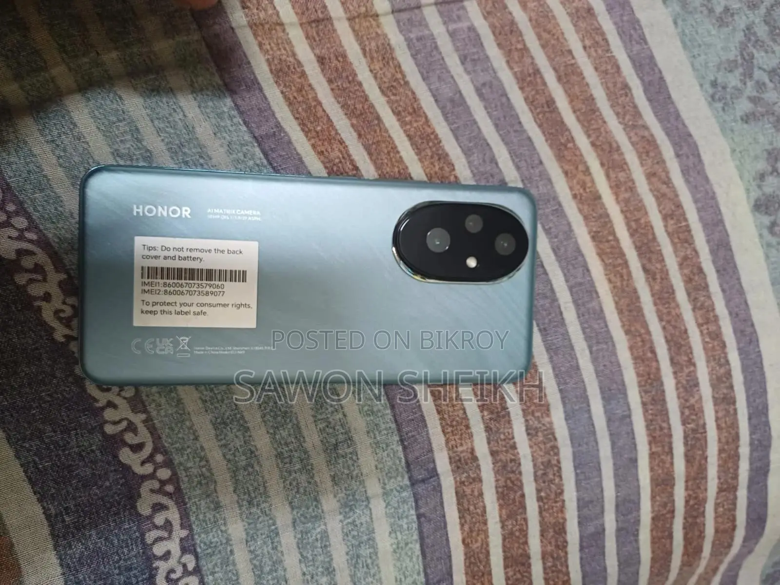 অনার ২০০ ২৫৬ জিবি নীল