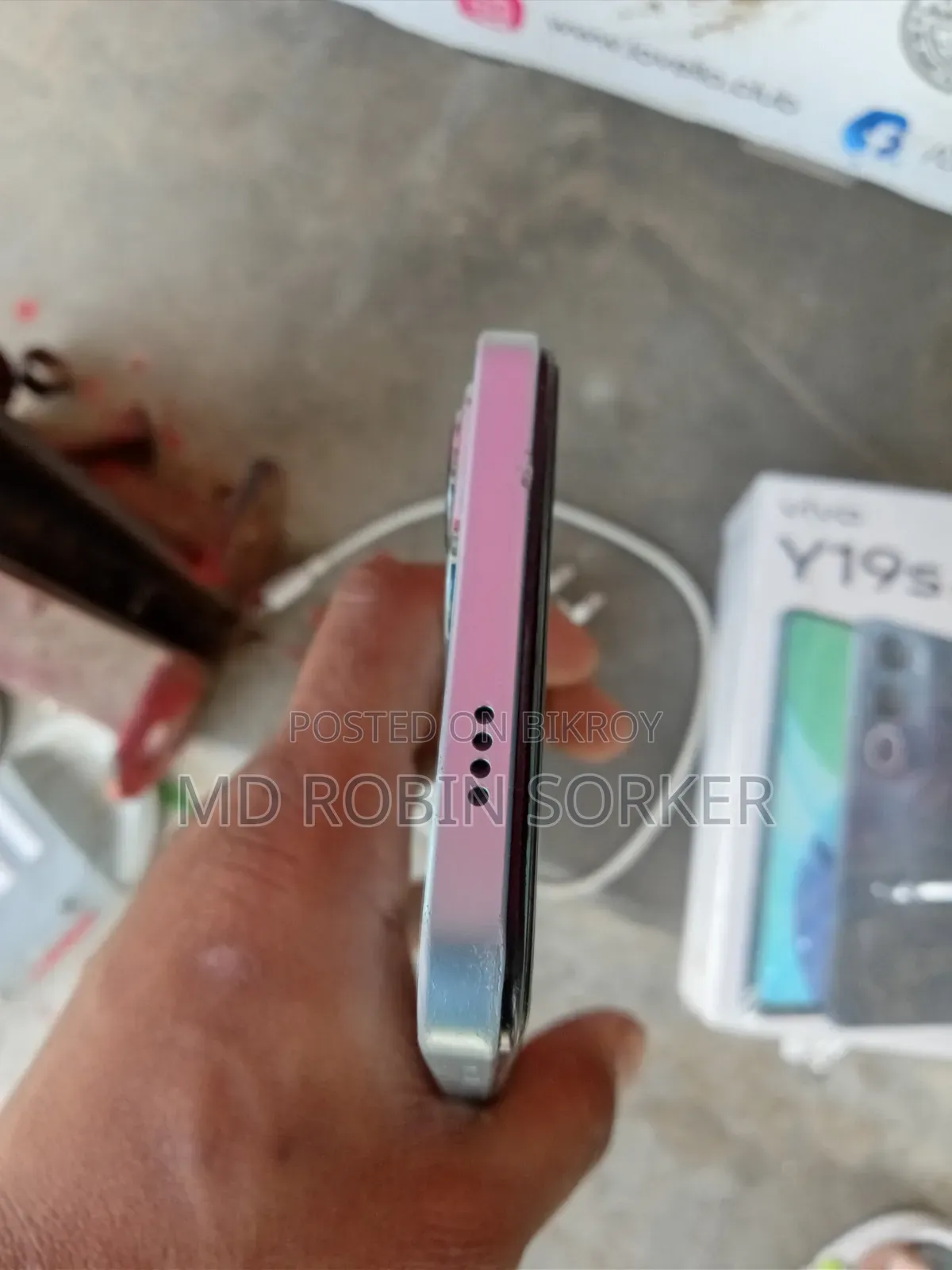 Vivo Y19s Pro 128 GB
