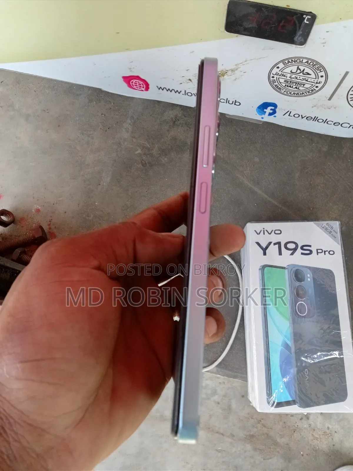 Vivo Y19s Pro 128 GB