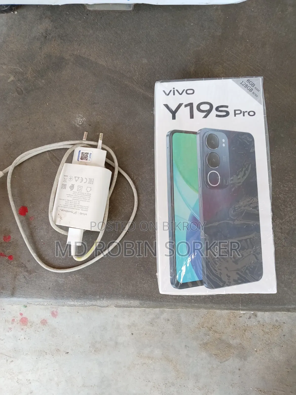 Vivo Y19s Pro 128 GB