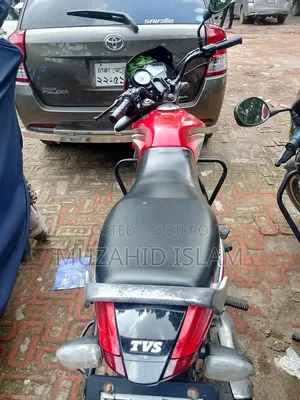 TVS Metro 2021 Red