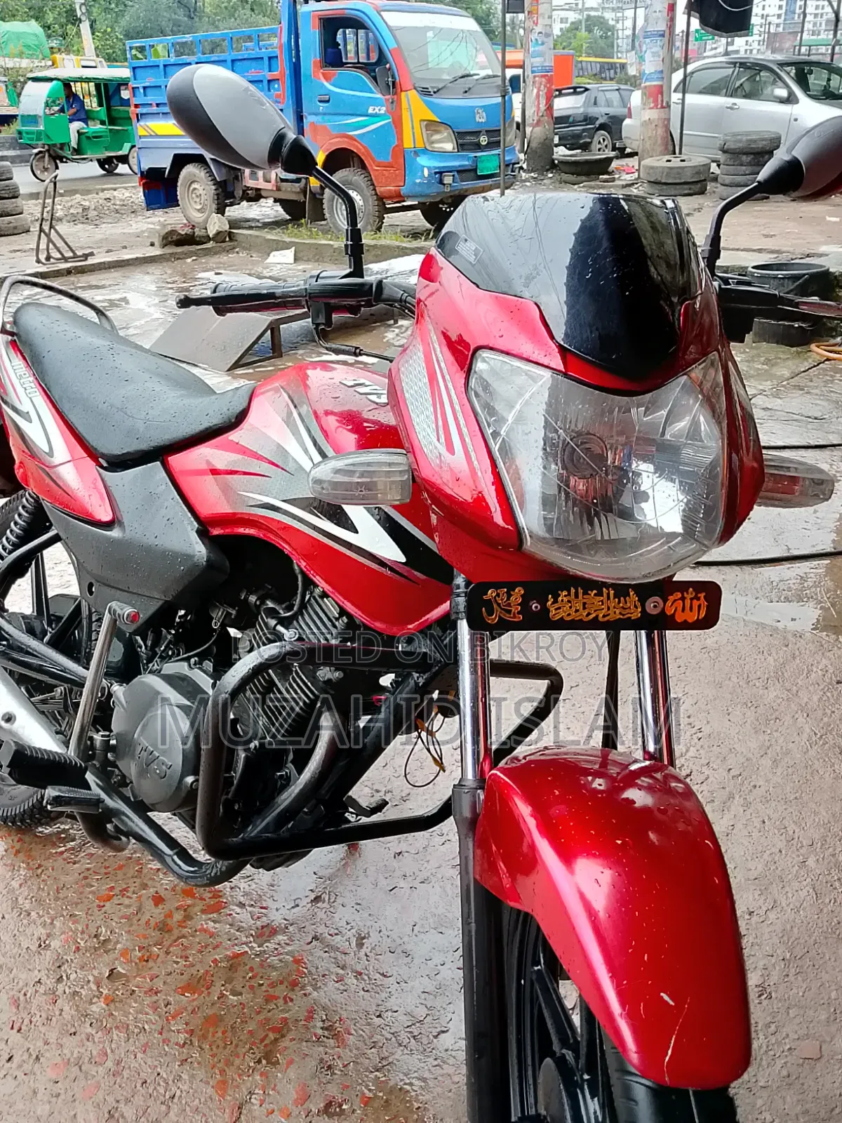TVS Metro 2021 Red