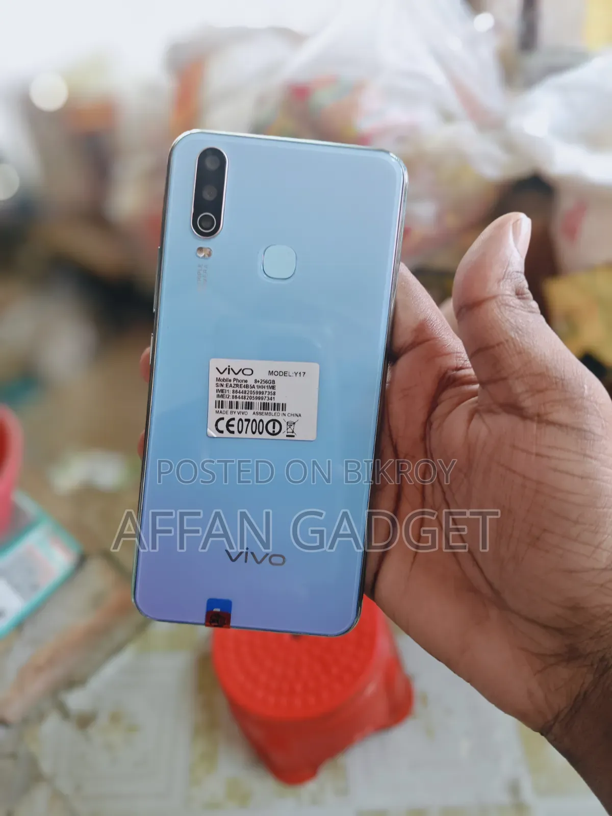 Vivo Y17 256 GB