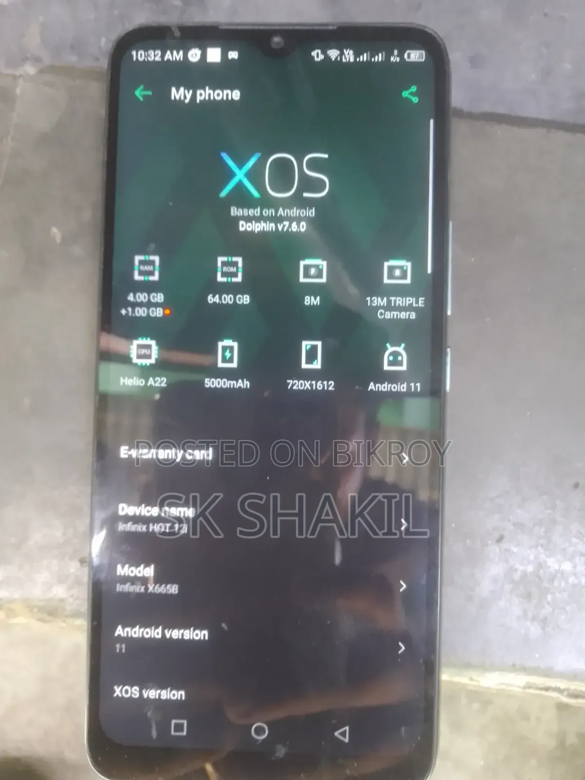 ইনফিনিক্স হট ১২আই ৬৪ জিবি