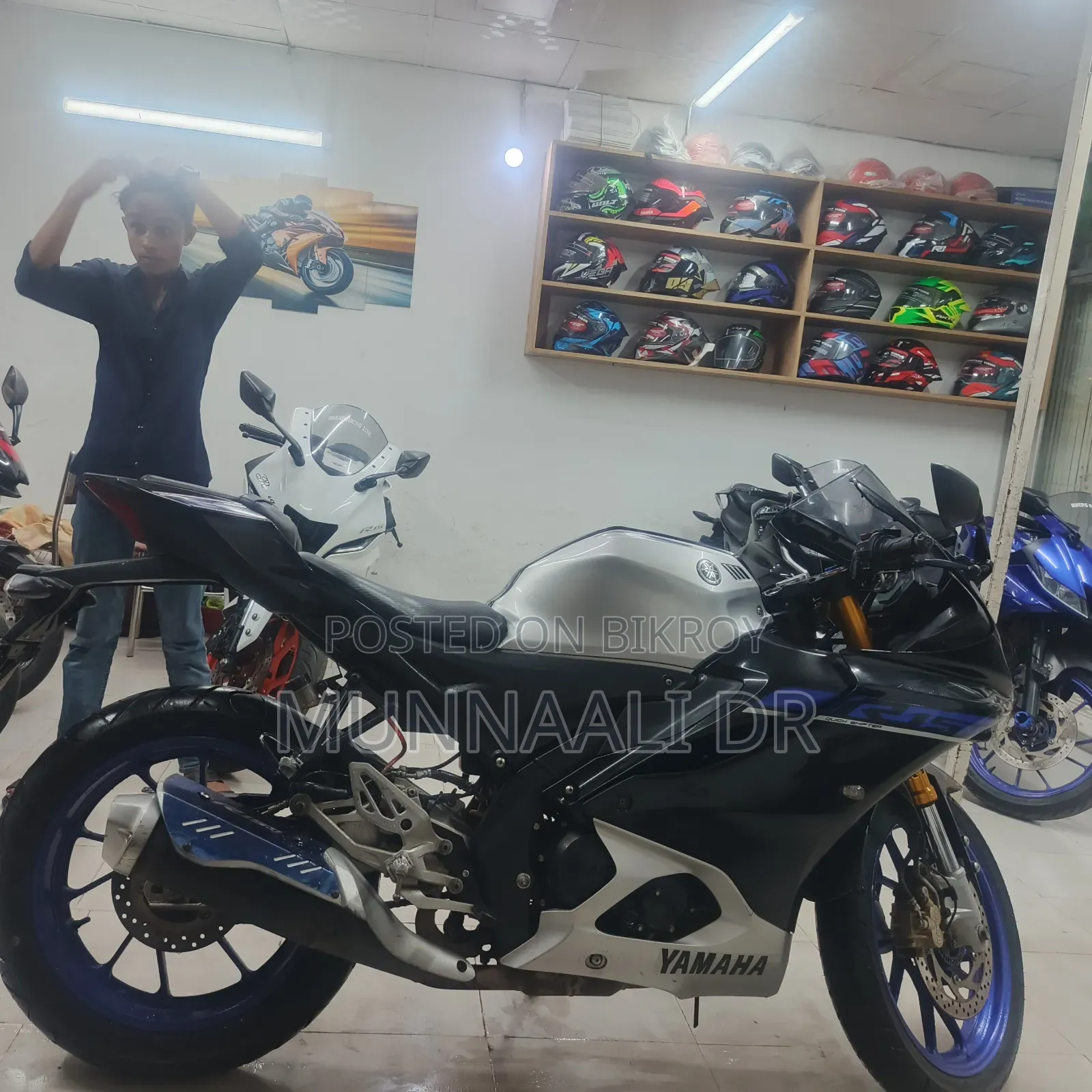 Yamaha R15M 2024 Black