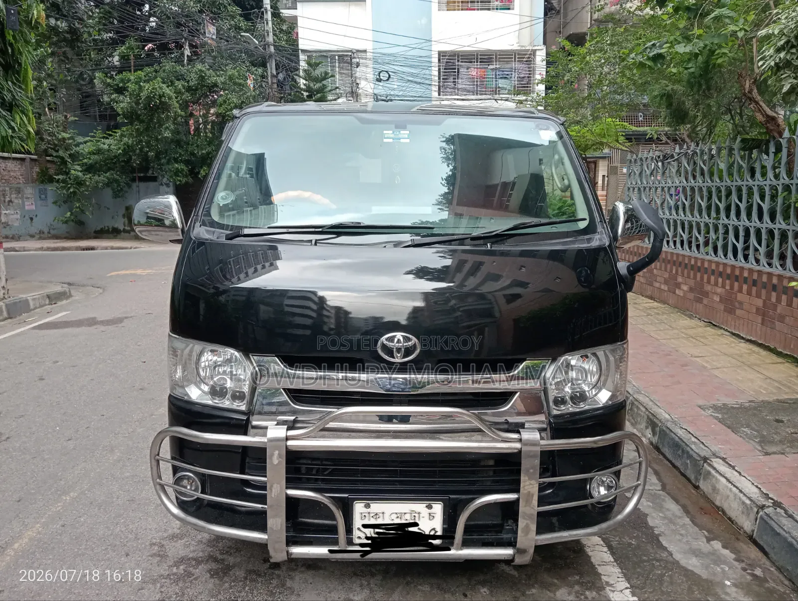 Toyota HiAce 2012 Black