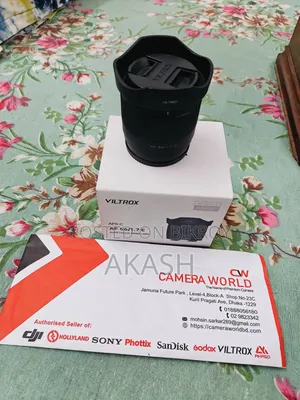 ভিলট্রক্স ৫৬মিমি সনি ই মাউন্ট লেন্স