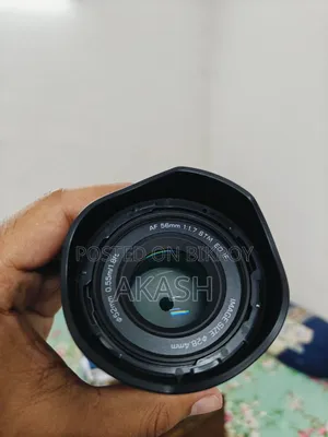 ভিলট্রক্স ৫৬মিমি সনি ই মাউন্ট লেন্স