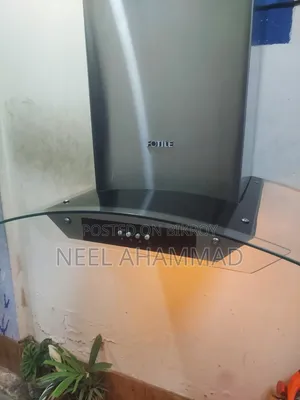 ফোটাইল আর্ক গ্লাস রেঞ্জ হুড
