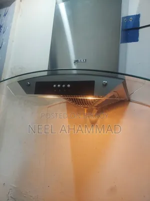 ফোটাইল আর্ক গ্লাস রেঞ্জ হুড