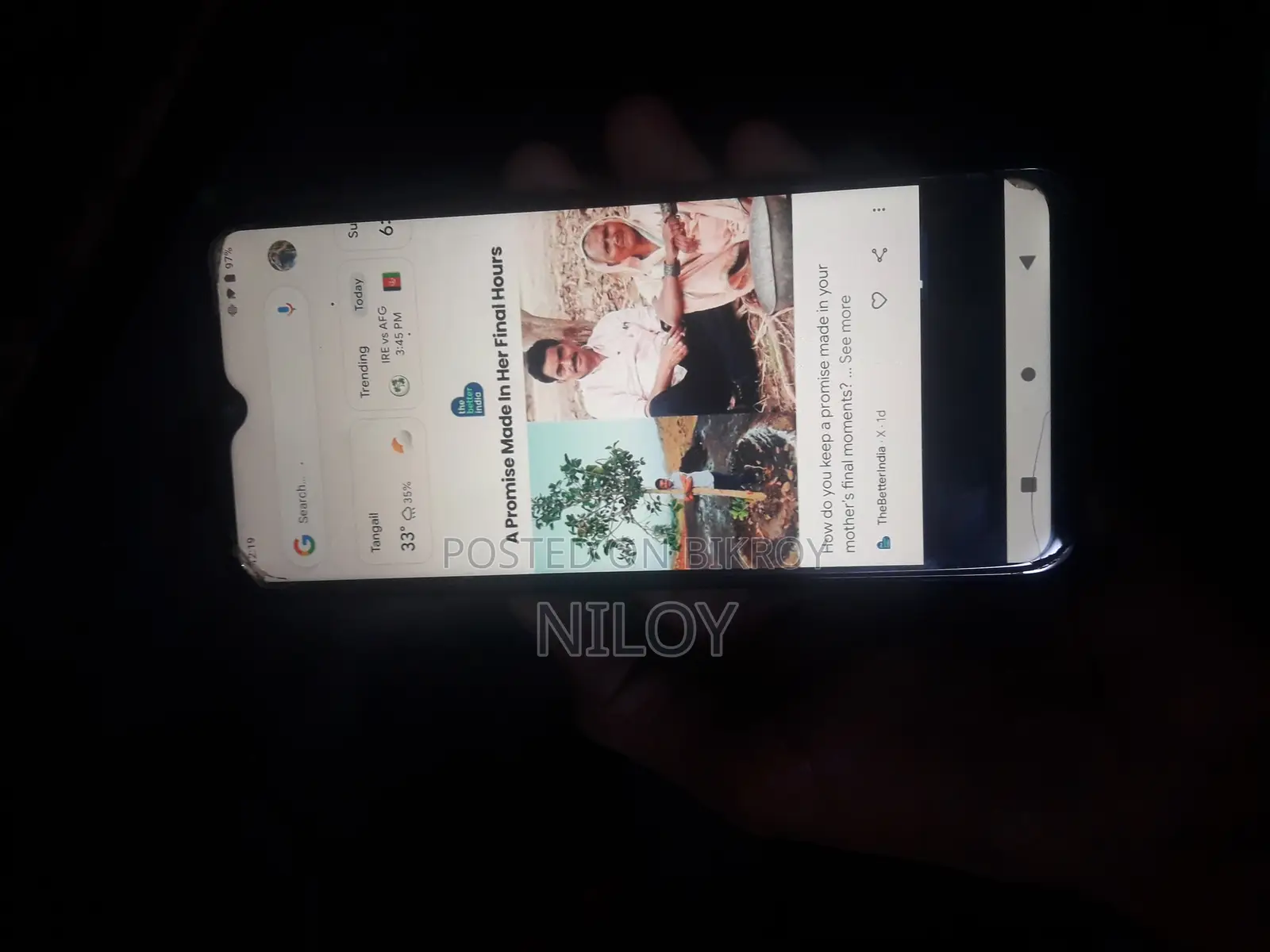 Vivo Y20 64 GB Blue