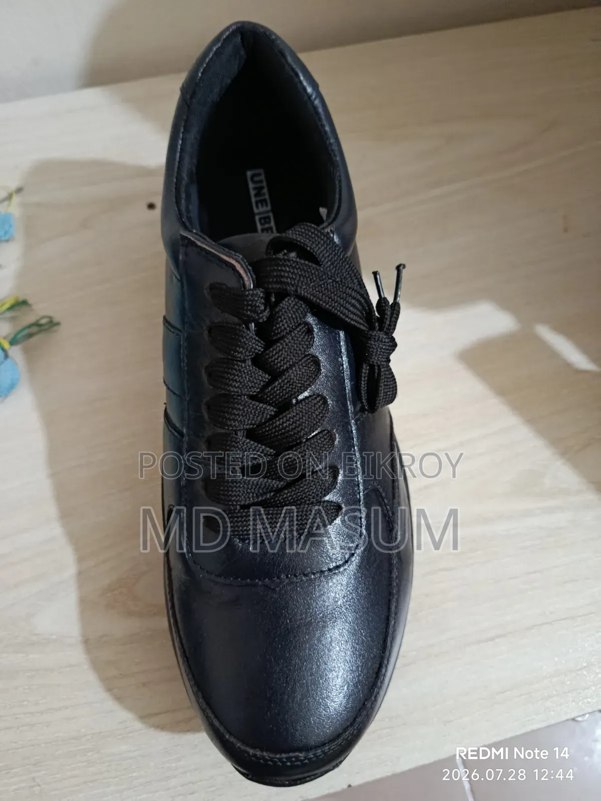 Shoes জুতা