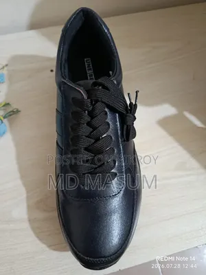 Shoes জুতা
