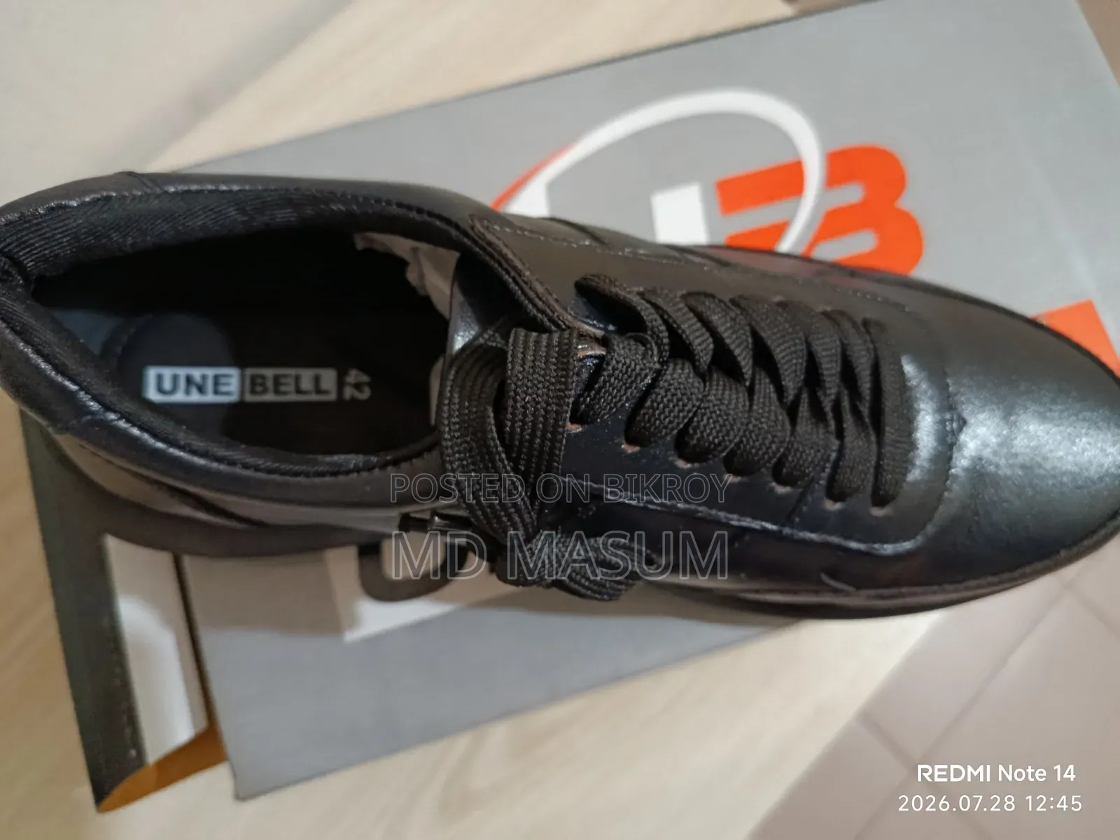 Shoes জুতা