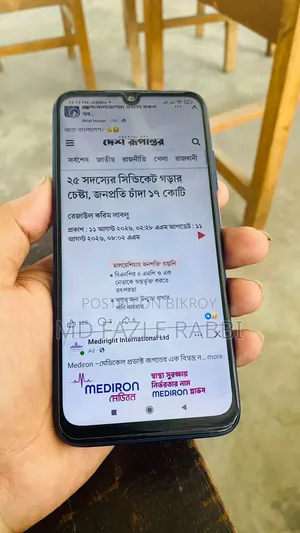 Xiaomi Redmi Note 7 64 GB Blue