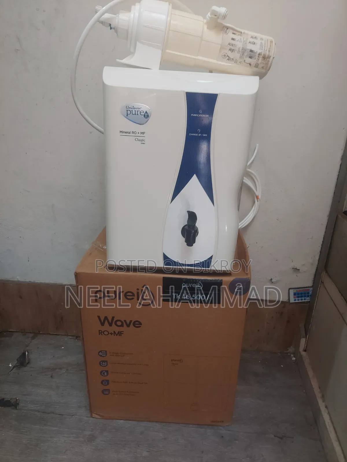 Pureit Classic Mineral RO+MF