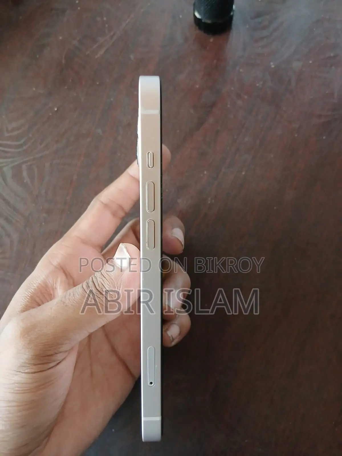 অ্যাপল আইফোন ১৩ ১২৮ জিবি হোয়াইট