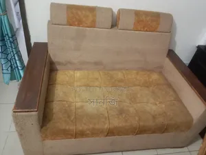 Sofa 3 Seat