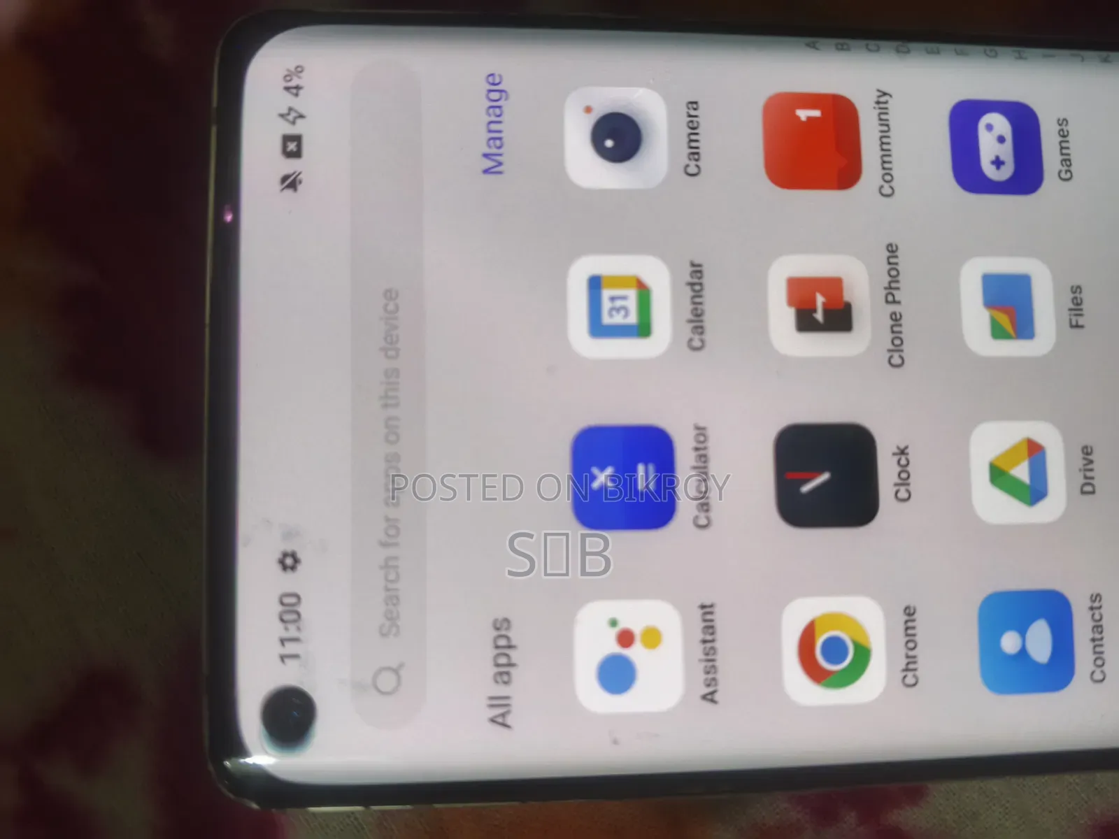 ওয়ানপ্লাস ৮ ১২৮ জিবি