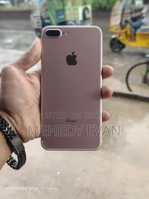 অ্যাপল আইফোন ৭ প্লাস ১২৮ জিবি রোজ গোল্ড