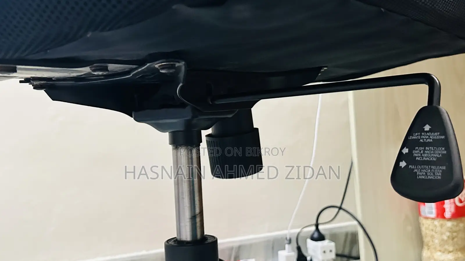 বিক्रির জন্য ওটোবি হাই কমফোর্ট চেয়ার