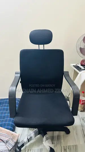 বিক्रির জন্য ওটোবি হাই কমফোর্ট চেয়ার