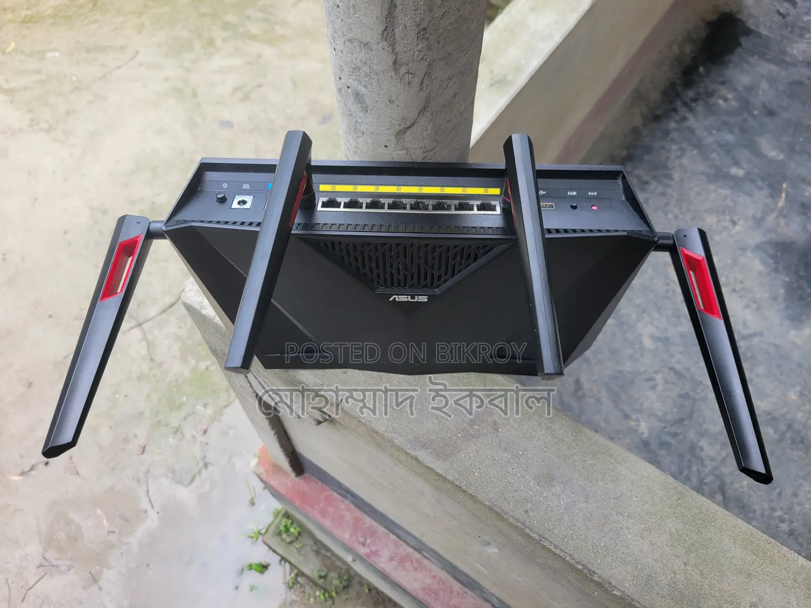 ASUS AC3100 8 Port Router