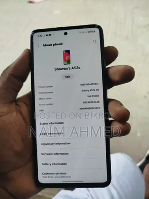 Samsung Galaxy A52s 5G 128 GB