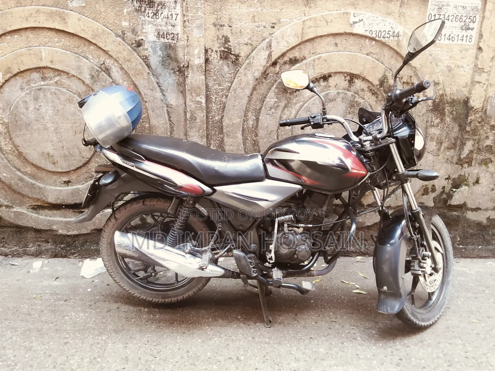 বাজাজ ডিসকভার ১১০ ২০২১ কালো