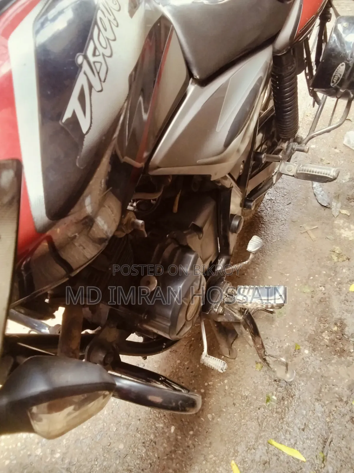 বাজাজ ডিসকভার ১১০ ২০২১ কালো