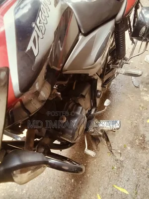 বাজাজ ডিসকভার ১১০ ২০২১ কালো