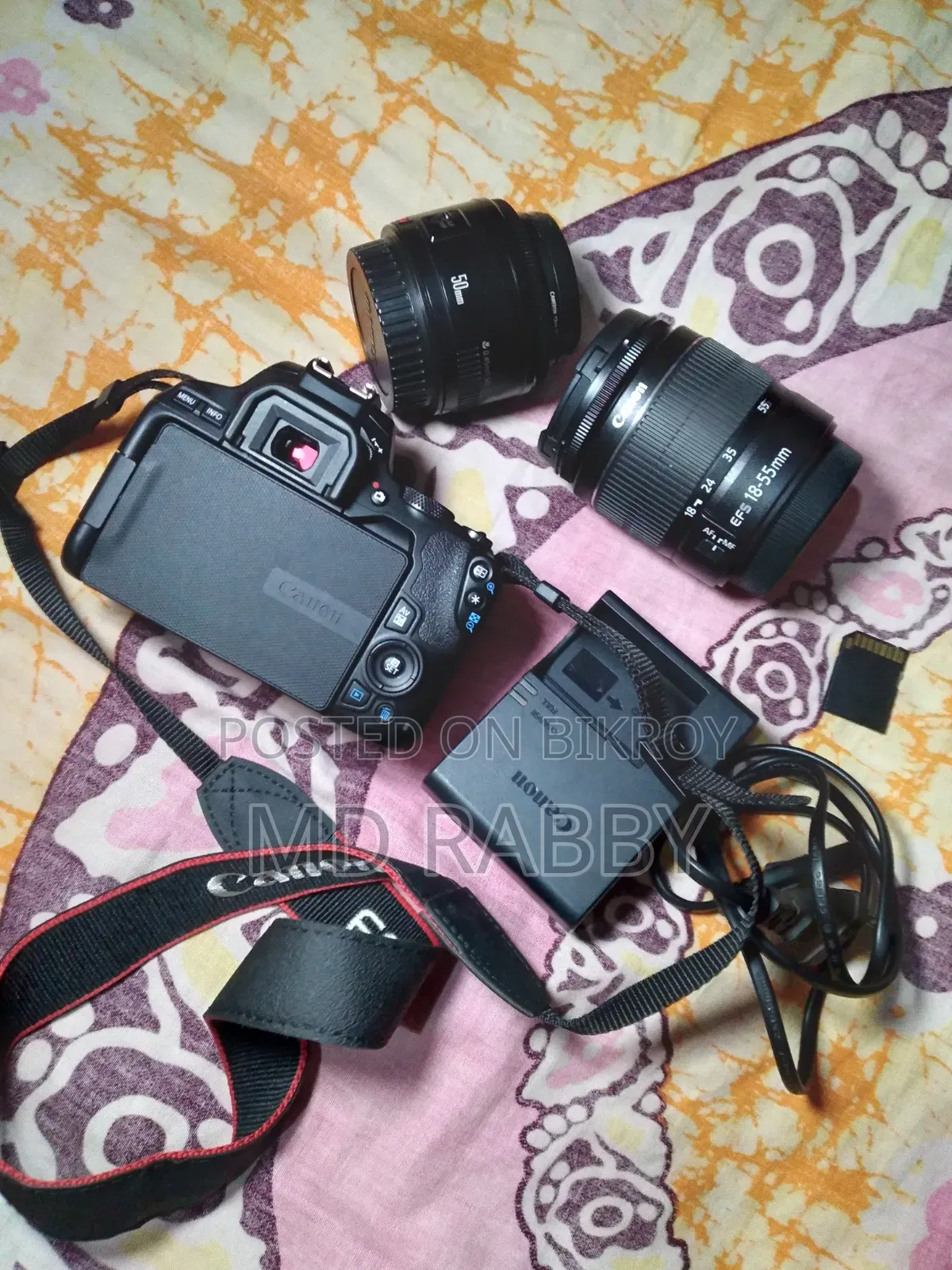 ক্যামেরা সেল