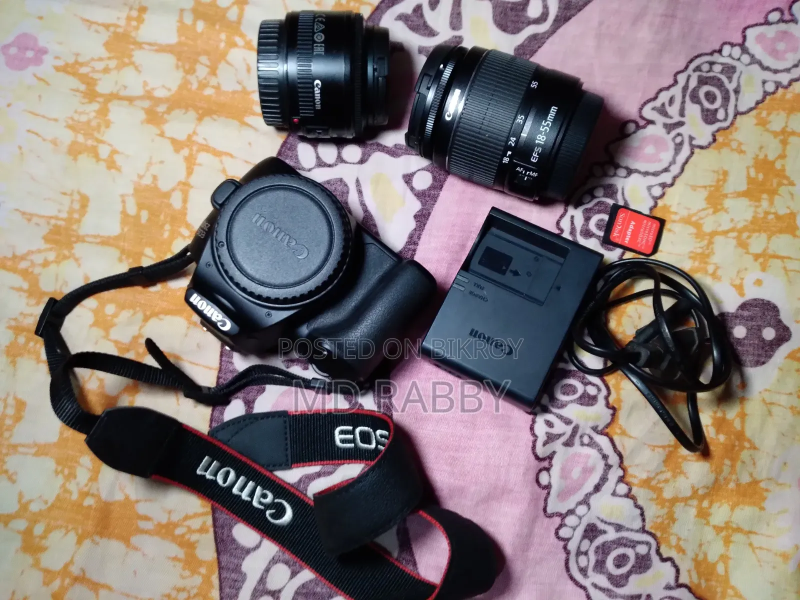 ক্যামেরা সেল