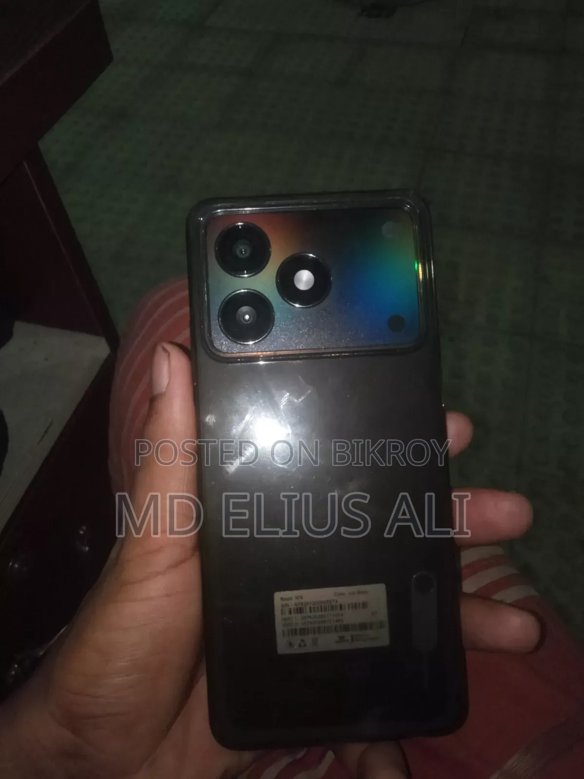 ওয়ালটন এনইএক্সজি এন৭৬ ১২৮ জিবি কালো