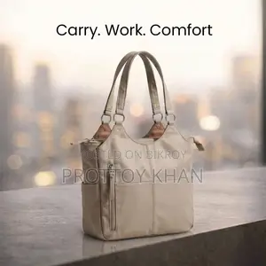 The Carry Bag