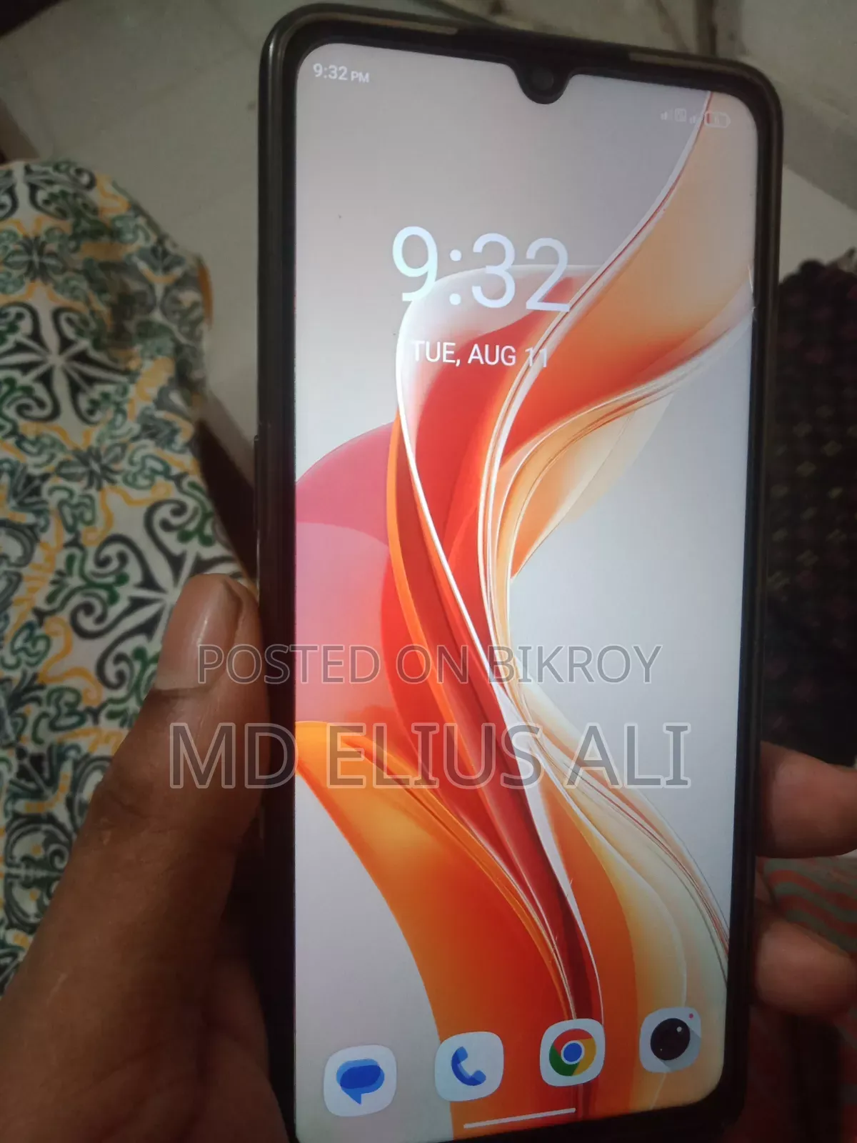 ওয়ালটন এনইএক্সজি এন৭৬ ১২৮ জিবি কালো