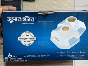 লাইট হোল্ডার