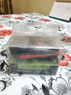 সাইকেল হর্ন বিক্রি