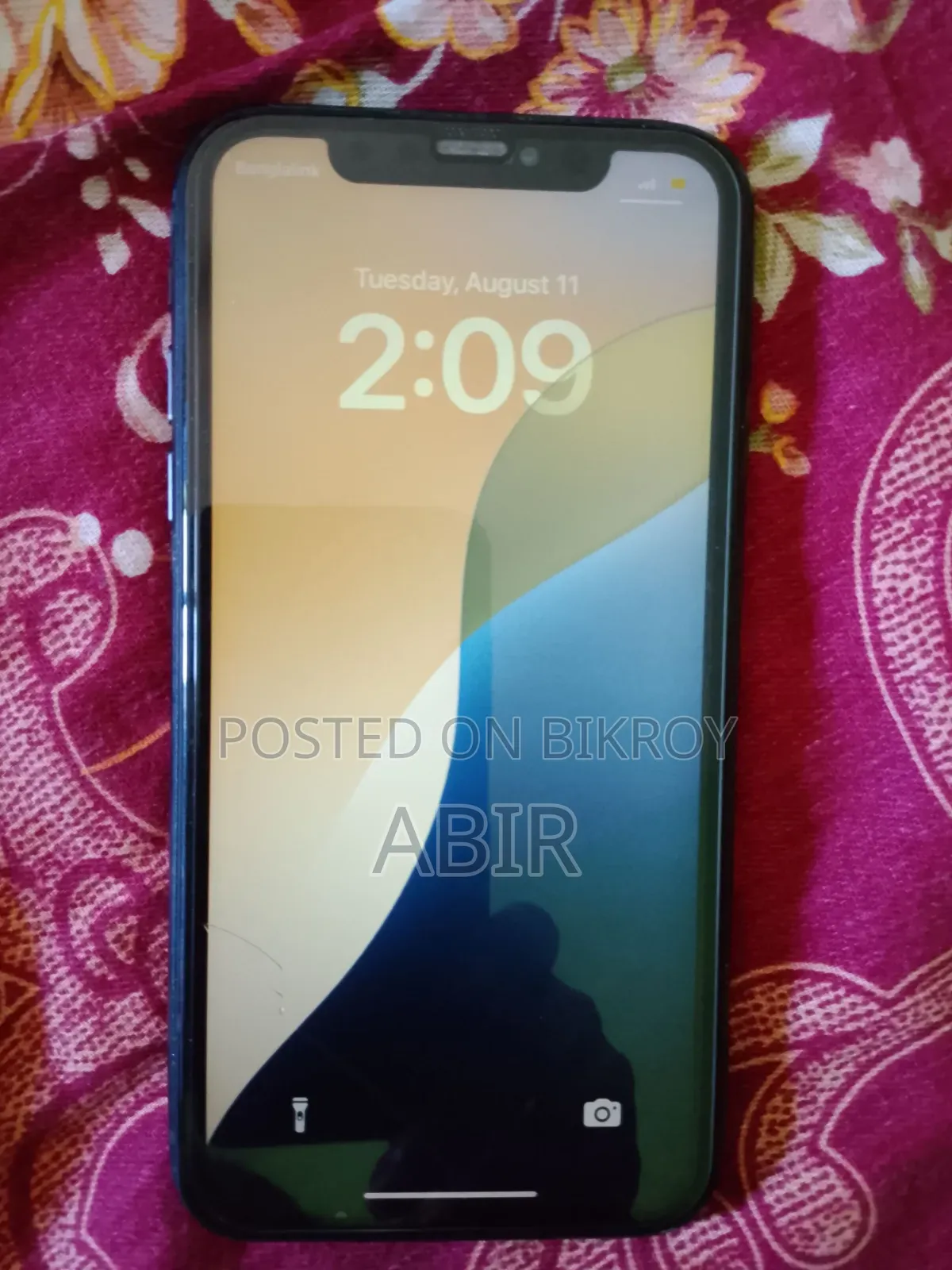 অ্যাপল আইফোন এক্সআর ৬৪ জিবি ব্ল্যাক