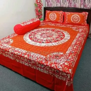 Homtex New Bed Shit