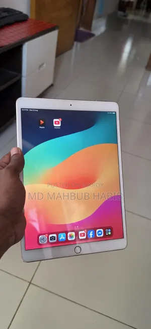 Apple iPad Pro 10.5 (2017) 64 GB Silver