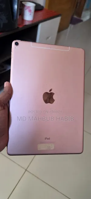 Apple iPad Pro 10.5 (2017) 64 GB Silver
