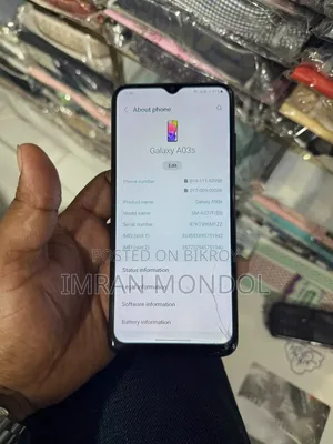 স্যামসাং গ্যালাক্সি এ০৩এস ৬৪ জিবি কালো